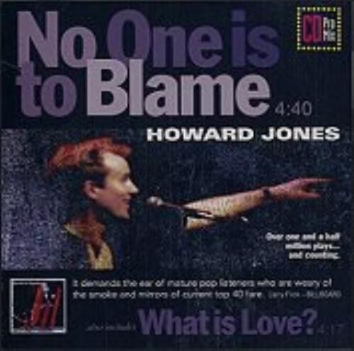 No One Is To Blame