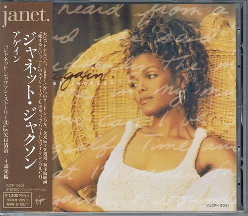 Janet.