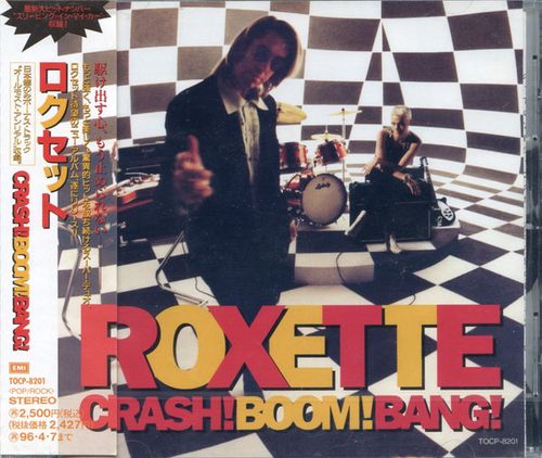A Collection of Roxette Hits: Their 20 Greatest Songs - Exclusive Canadian Tour Edition CD
