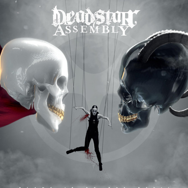 deadstar