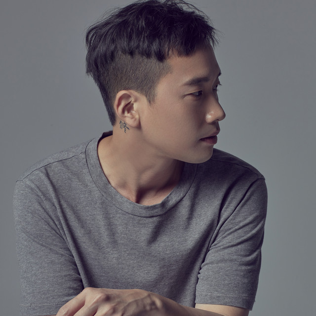 jung jaeil