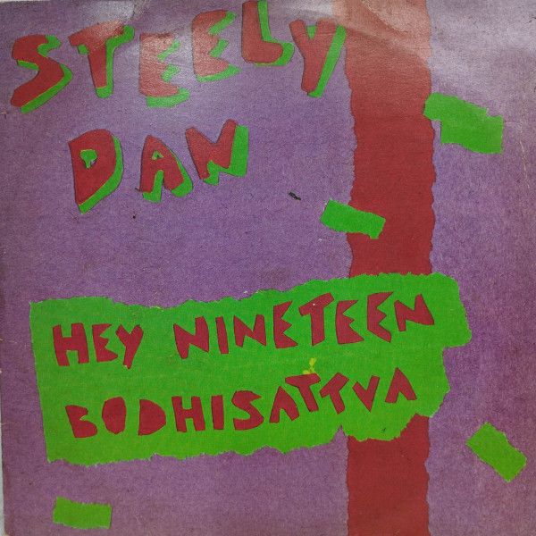 A Decade Of Steely Dan