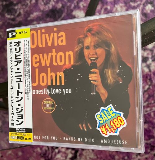 The Definitive Collection