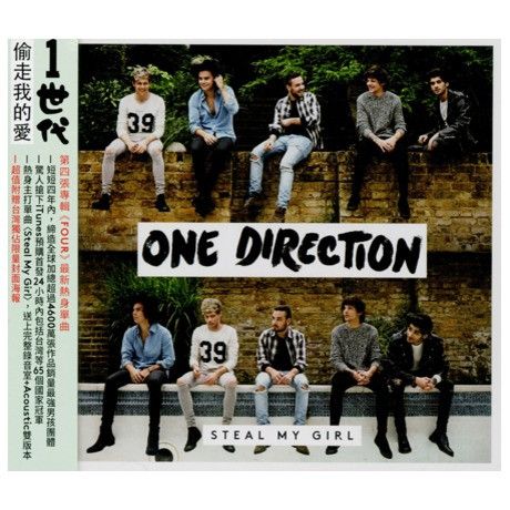 FOUR (Deluxe)