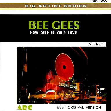 Bee Gees: 1976 - 1979 - EP