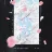 Lost in Japan (Remix) - Single