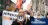 Thousands of Glasgow council workers face pay cuts in one of UK’s biggest fire-and-rehire plans