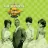 The Wah-Watusi